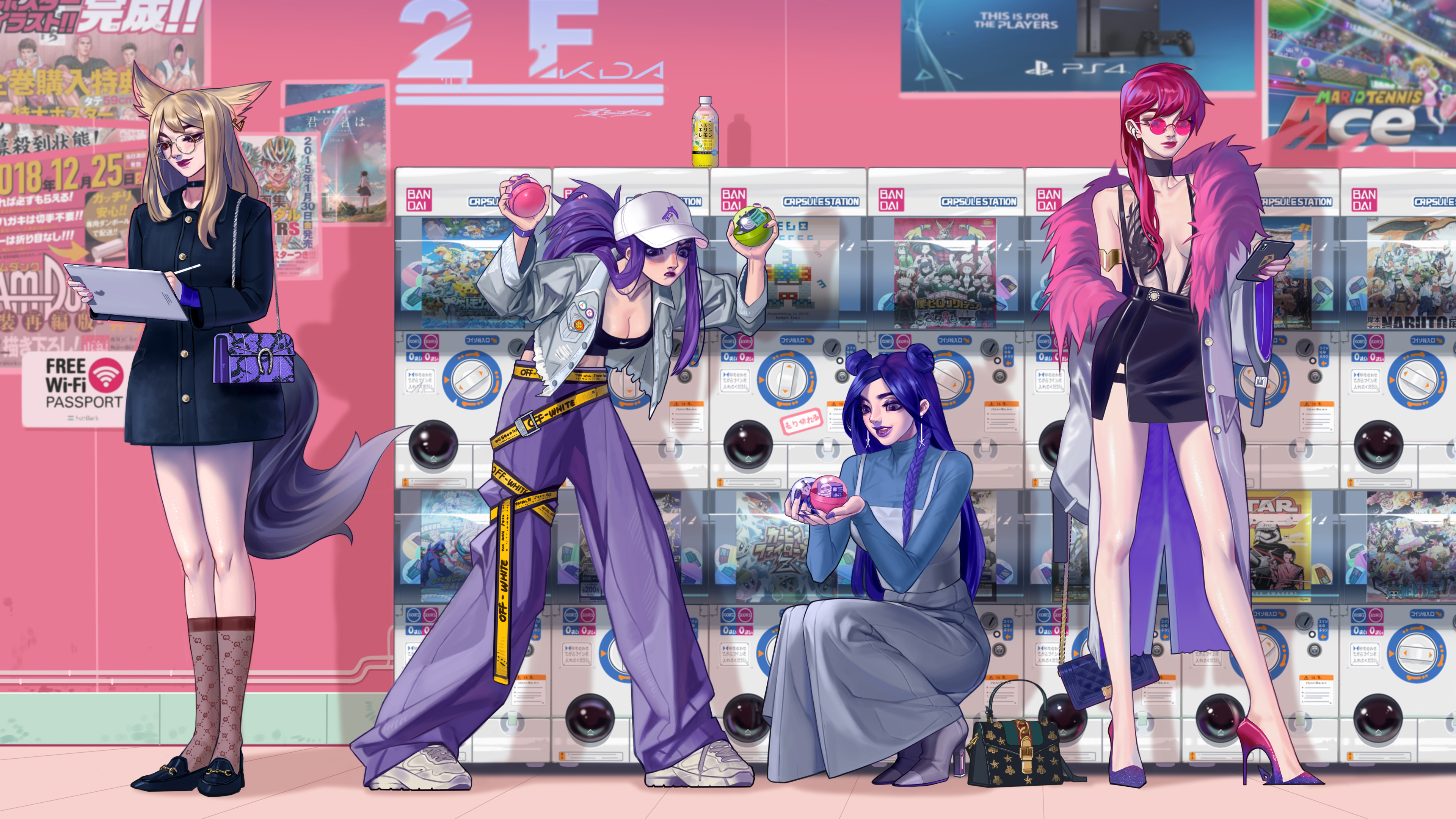 罗德里戈沿 罗德里戈沿