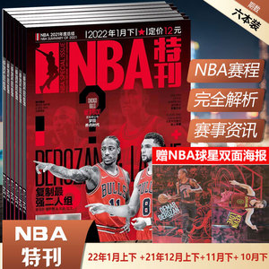 持球点降频