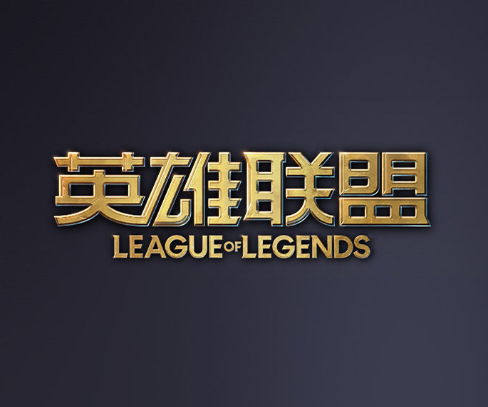 扯迫使对方