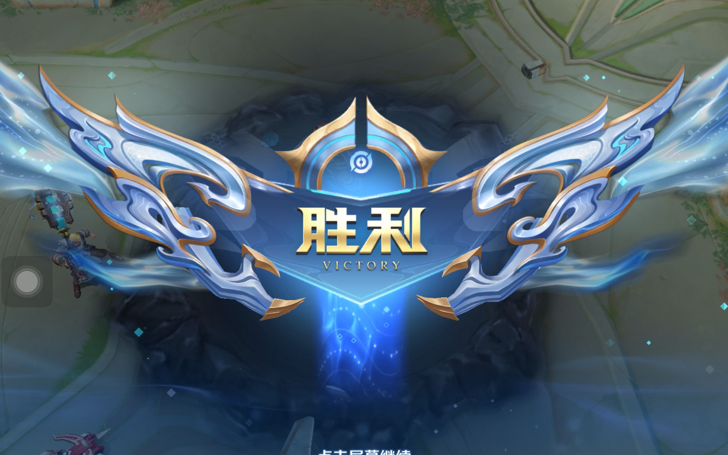 解成3步以