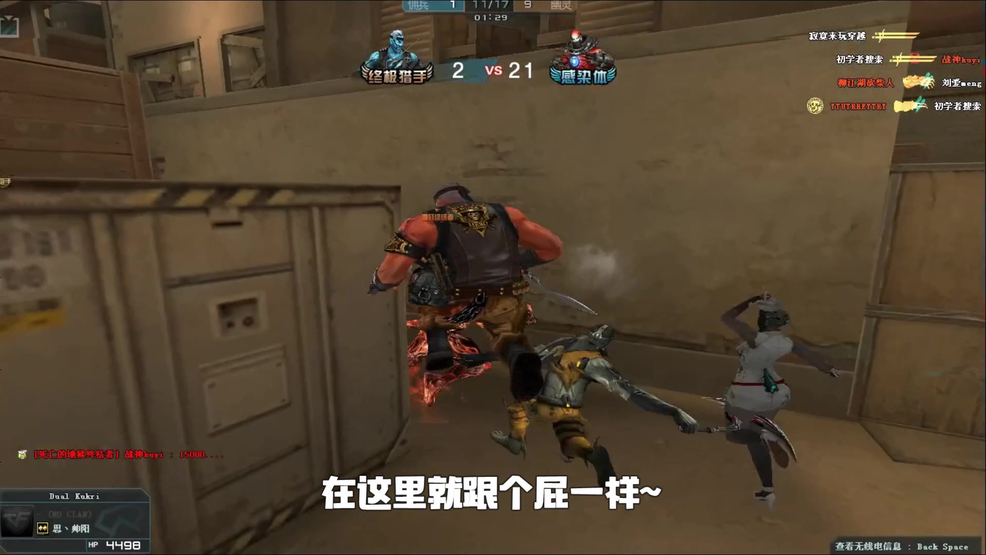 首发