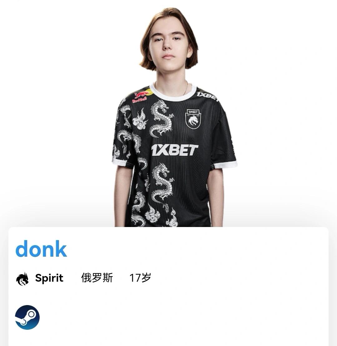 赛的