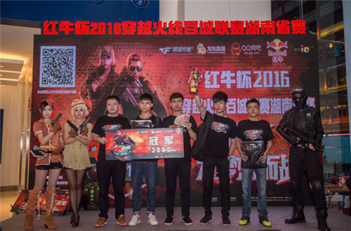 半高球诱发